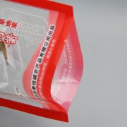 三邊封350g番茄果肉醬